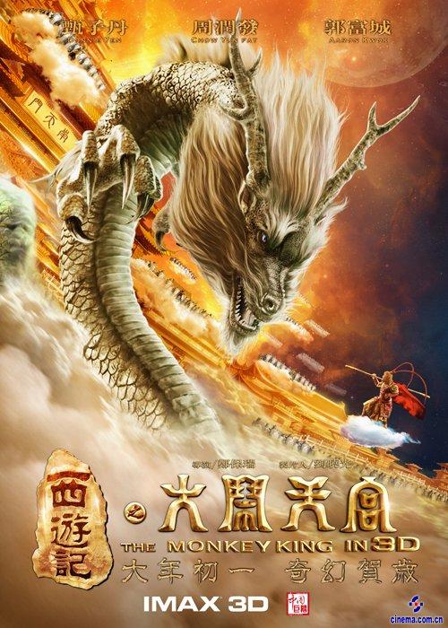 怎么购买捷克护照模板