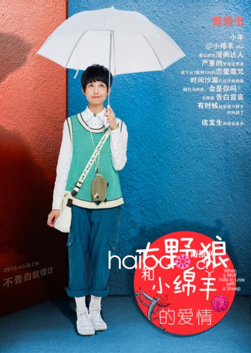 怎么买假的日本畿央大學学位证